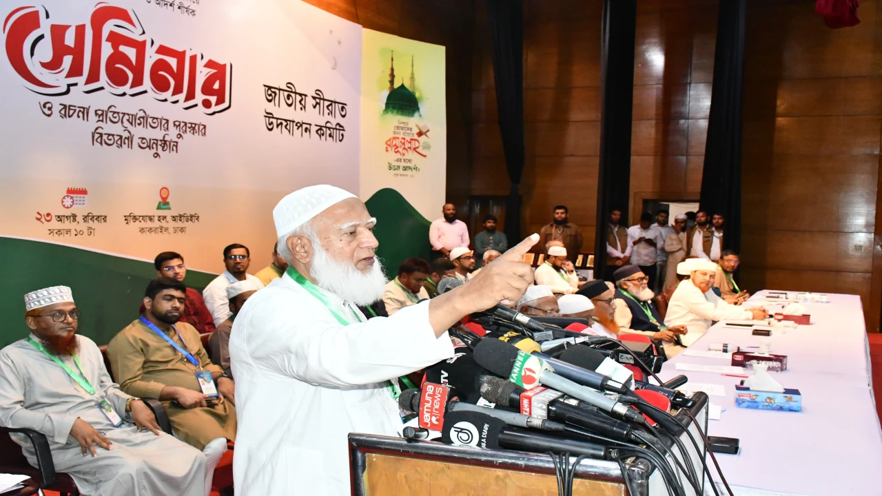 ফ্যাসিবএকটি সংক্রামক ব্যাধি; যার ভেতরে এ