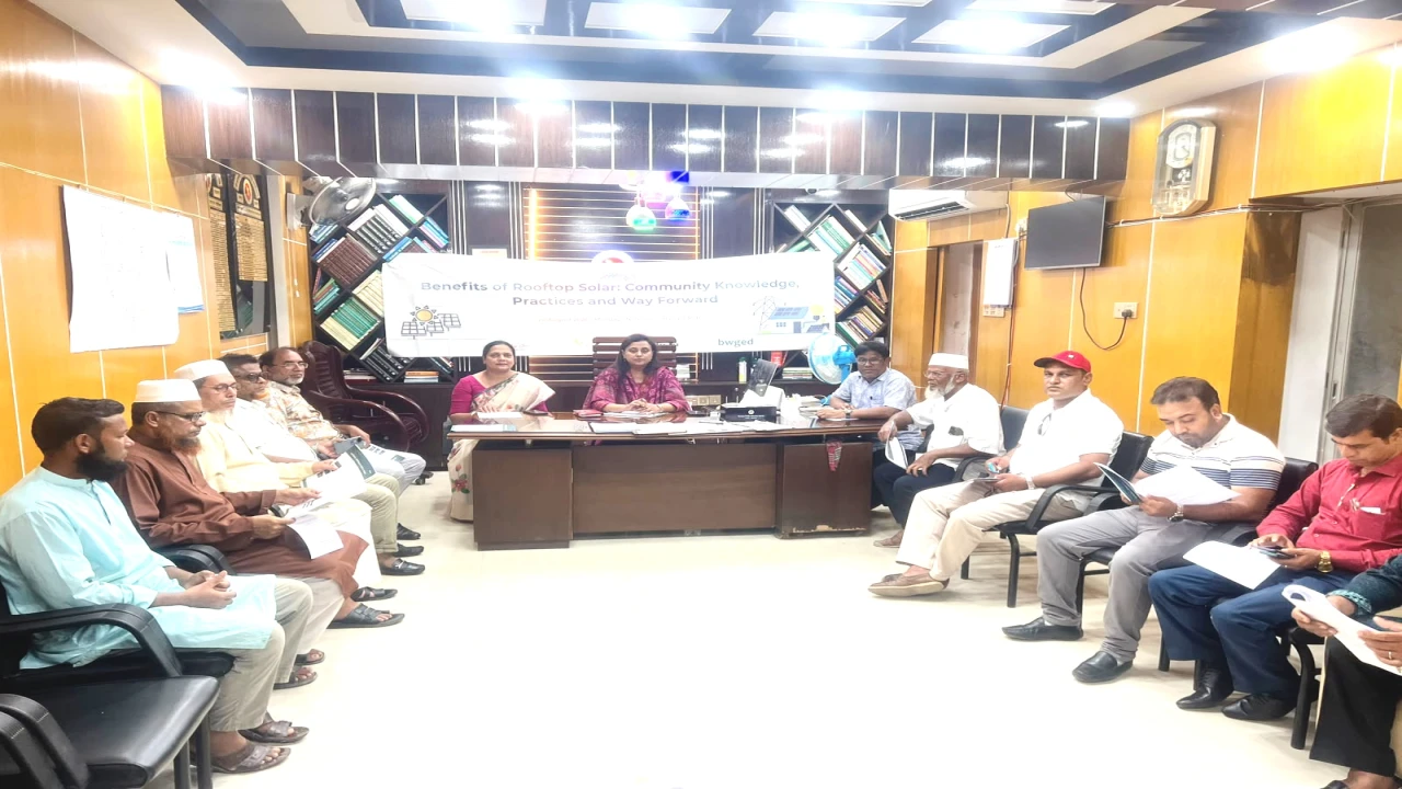 কেন্দুয়ায় ছাদভিত্তিক সৌরবিদ্যুৎ সম্প্রসারণে স্থানীয় সরকার প্রতিনিধিদের সঙ্গে মতবিনিময়