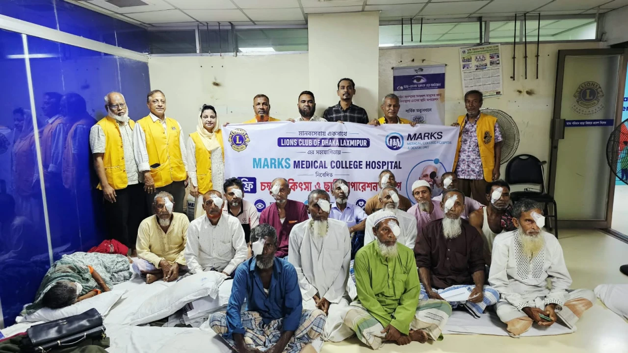 মাগুরায় MARKS Medical College Hospital-এ