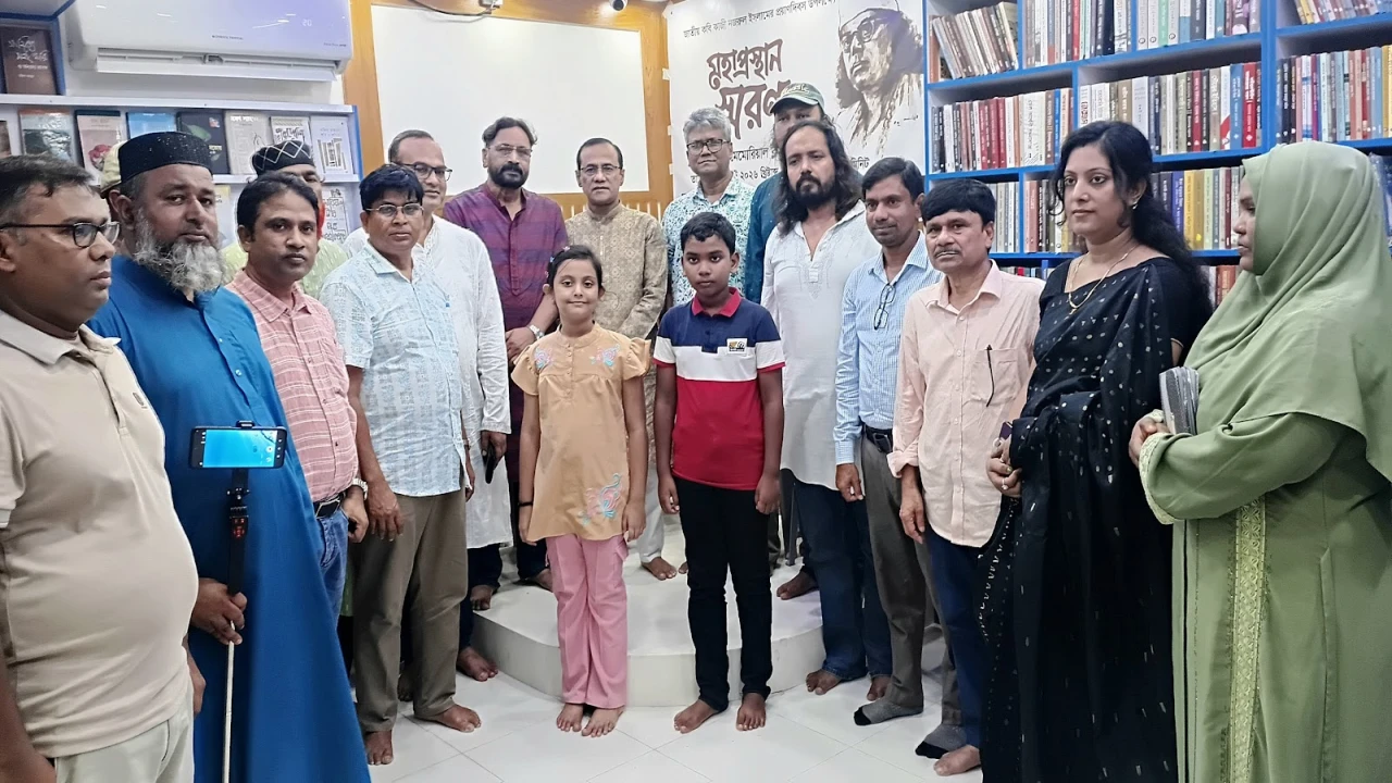 পাবনায় জাতীয় কবি কাজী নজরুল ইসলামের প্রয়াণদিবস উপলক্ষে স্মরণ সভা অনুষ্ঠিত 