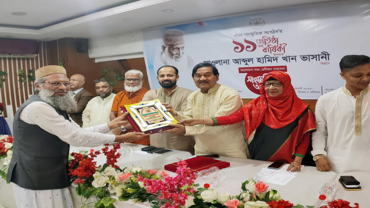 রাজনীতি-সমাজসেবায় অবদানে আব্দুস সাত্তারকে ভাসানী সম্মাননা