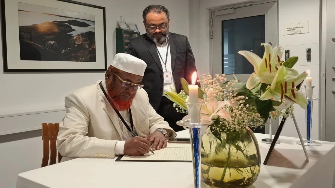 নরওয়ের প্রয়াত রাজা হারাল্ড পঞ্চমের মৃত্যুতে জামায়াতের শোক