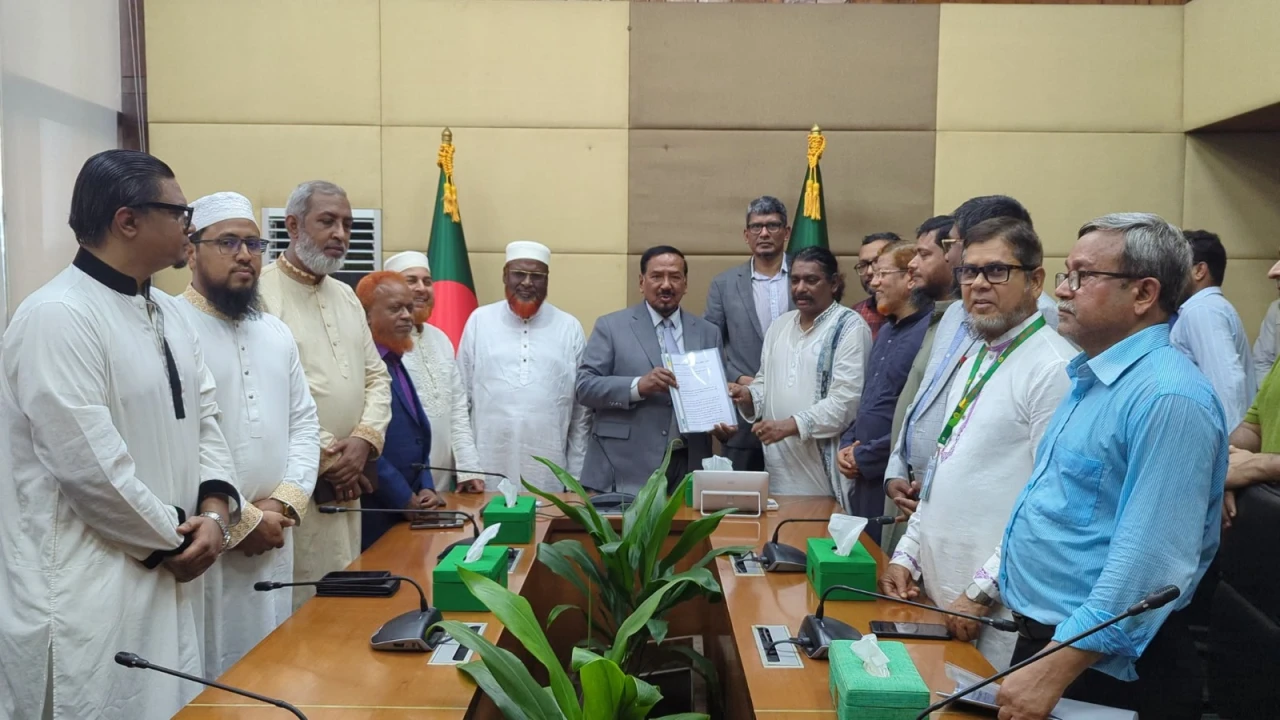 গুম অধ্যাদেশ বাতিলের প্রতিবাদে সংসদ অভিম