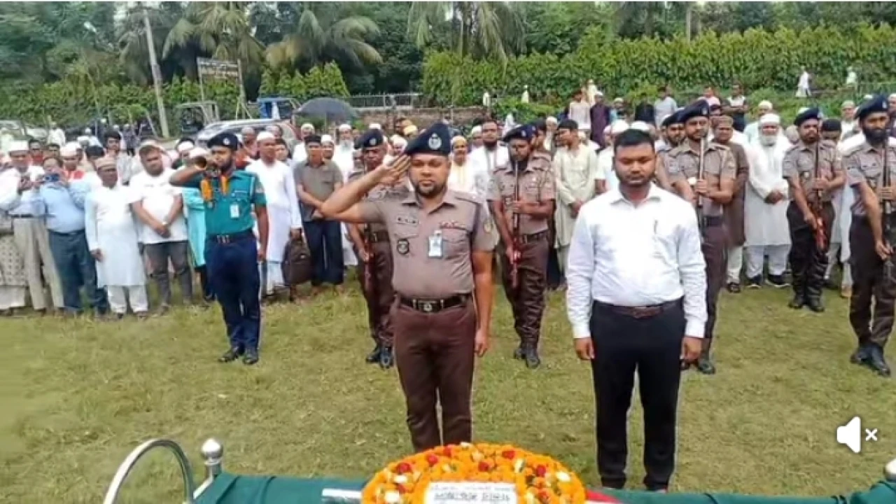 বীর মুক্তিযোদ্ধা মিজানুর রহমান মাষ্টার কে রাষ্ট্রীয় মর্যাদায়  দাফন