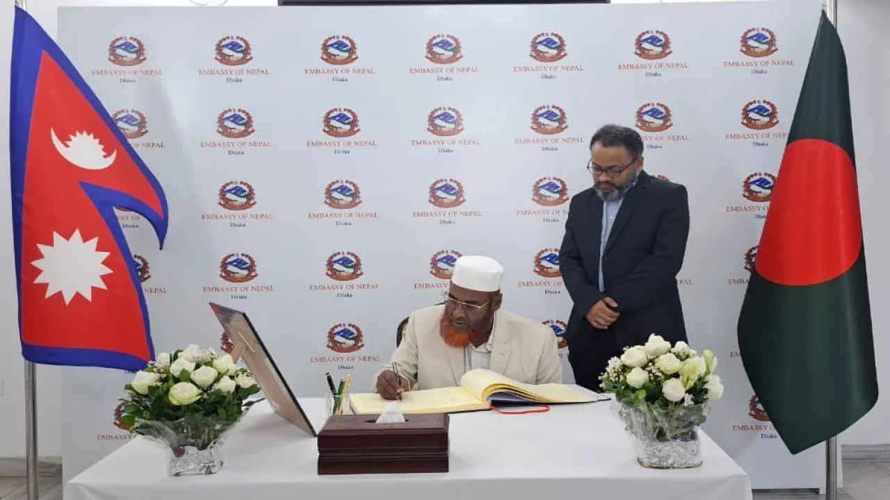 নেপালের ভয়াবহ বন্যা ও হিমবাহধসের ঘটনায় জামায়াতের শোক, নেপাল দূতাবাসের শোকবইয়ে মিয়া গোলাম পরওয়ারের স্বাক্ষর