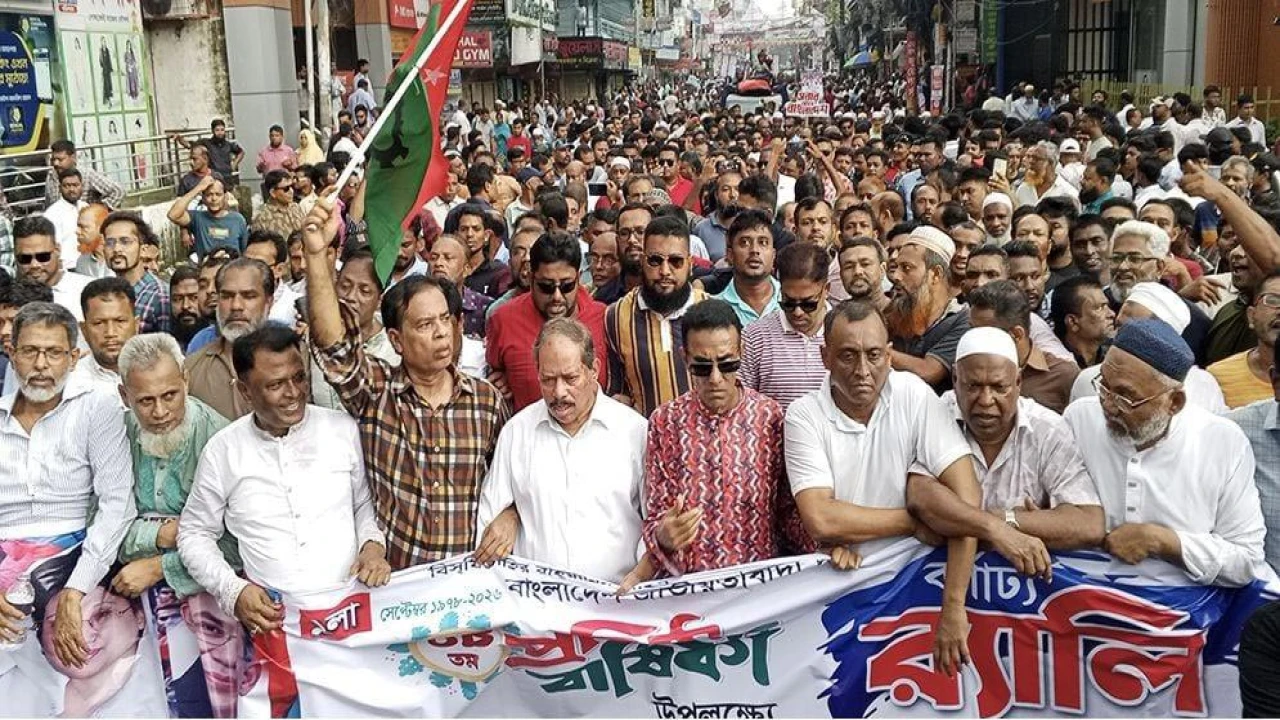 বরিশালে বর্ণাঢ্য আয়োজনে বিএনপির প্রতিষ্ঠ