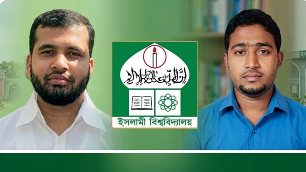 ১৪ বছরেও সন্ধান মেলেনি ইবি শিক্ষার্থী পিরোজপুরের ওয়ালিউল্লাহ ও আল মুকাদ্দাসের