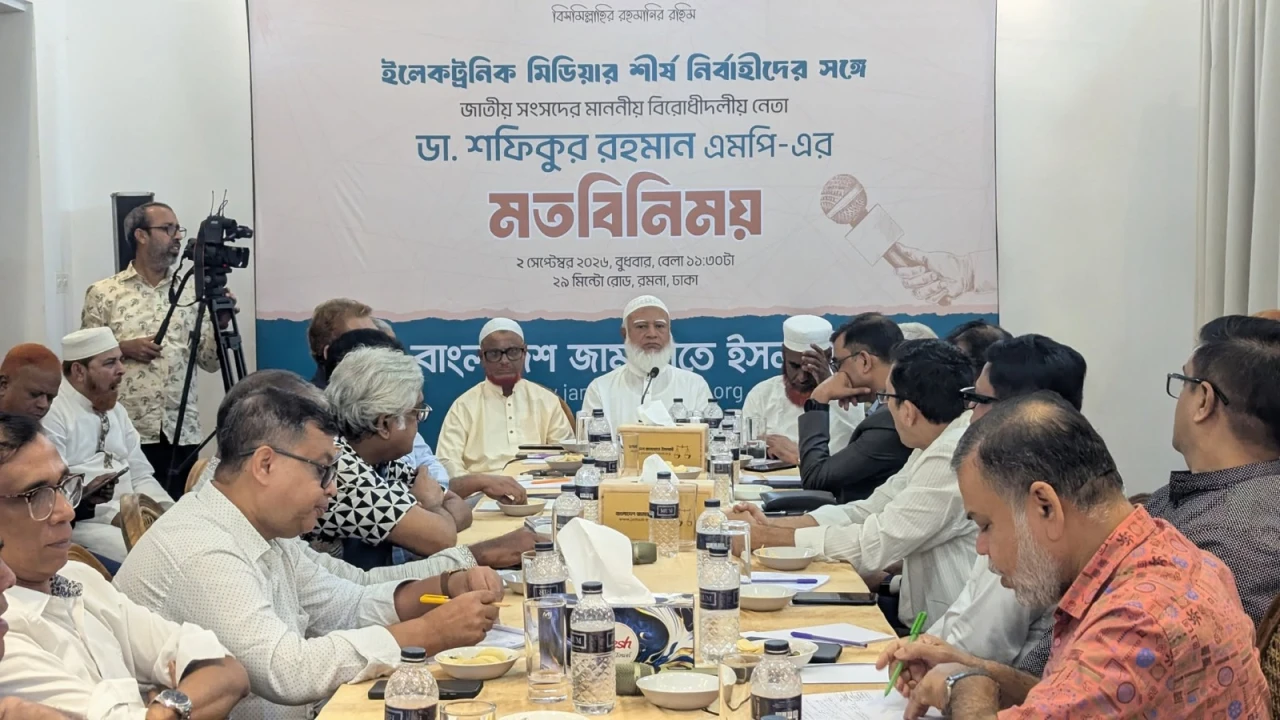গণভোটের রায় বাস্তবায়ন না হলে রাজনৈতিক সংকটের শঙ্কা