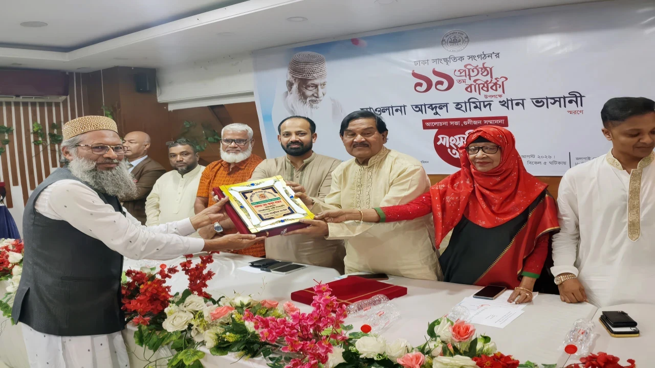 জনগণের অধিকার প্রতিষ্ঠা, জ্বালানি সংকট নিরসন ও দুর্নীতিমুক্ত বাংলাদেশ গড়াই পিআরপির লক্ষ্য