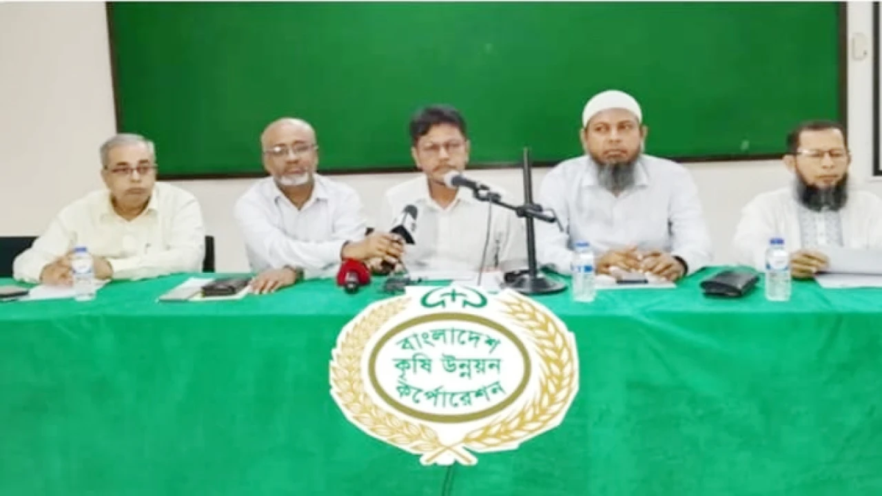 বিএডিসির বহুল প্রত্যাশিত স্কেল ভেটিং সম্পন্ন, প্রধানমন্ত্রীর প্রতি কৃতজ্ঞতা