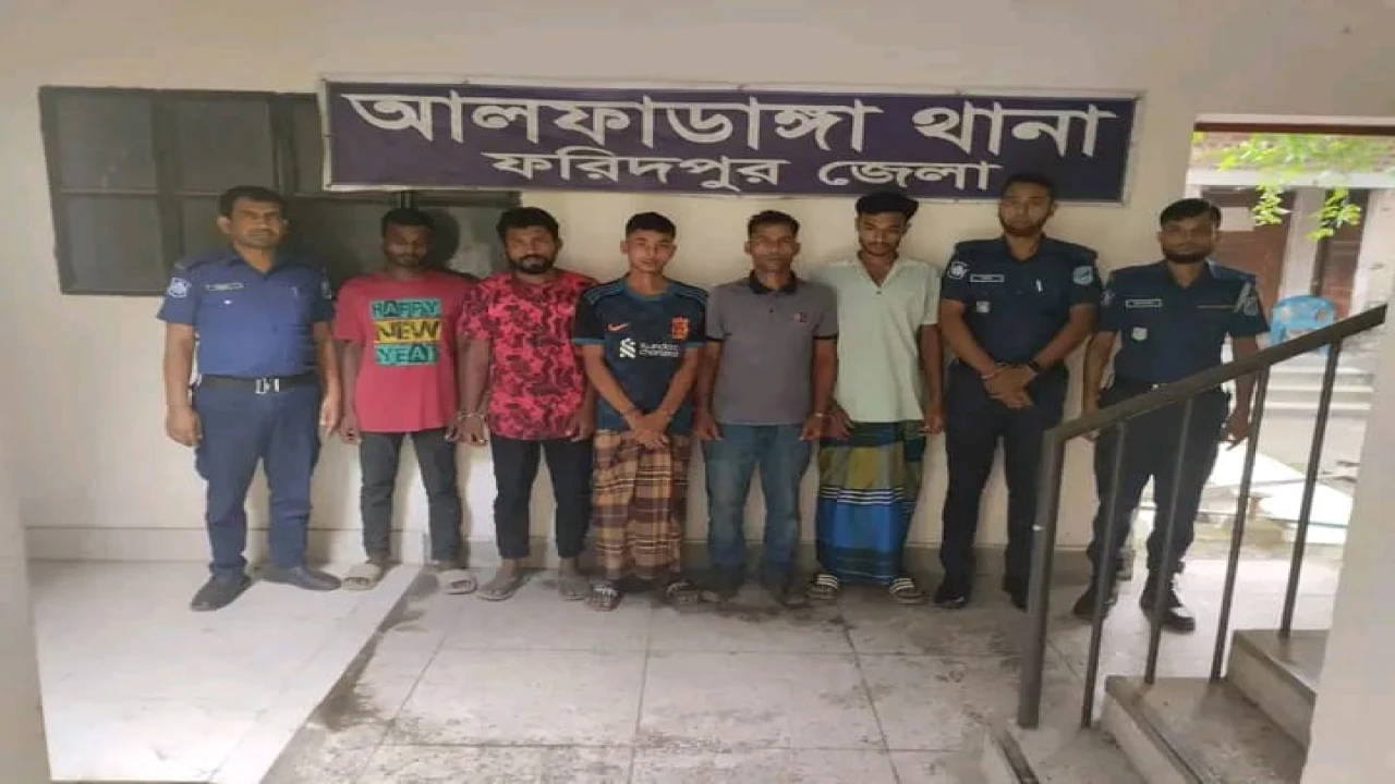 আলফাডাঙ্গায় মাদক মামলায় ৫ আসামির বিভিন্ন মেয়াদে কারাদণ্ড