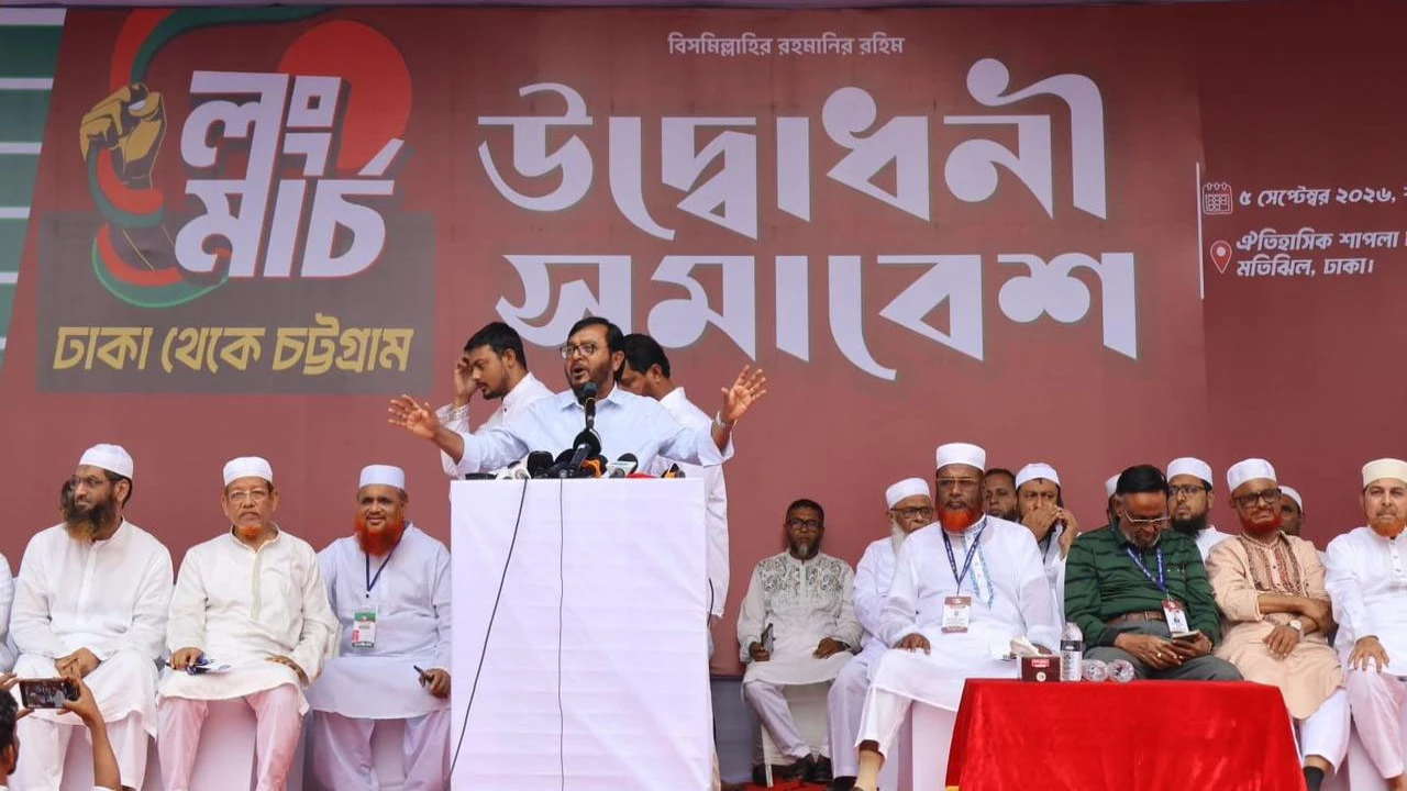 “দেড়শ টাকার লাঞ্চ আর ৫০ হাজার ফ‍্যামিলি কার্ড ছাড়া সরকারের আর কোন সাফল‍্য নাই”