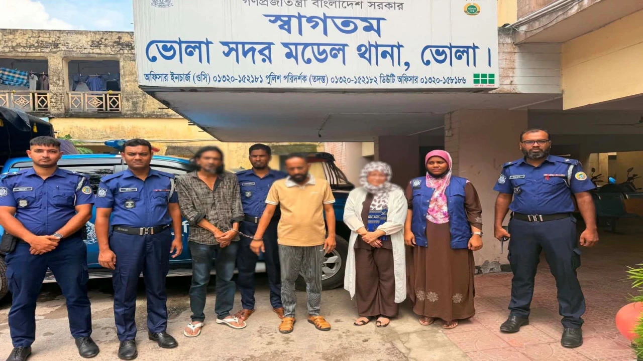ভোলায় মাদক সেবনের অভিযোগে তিনজন আটক