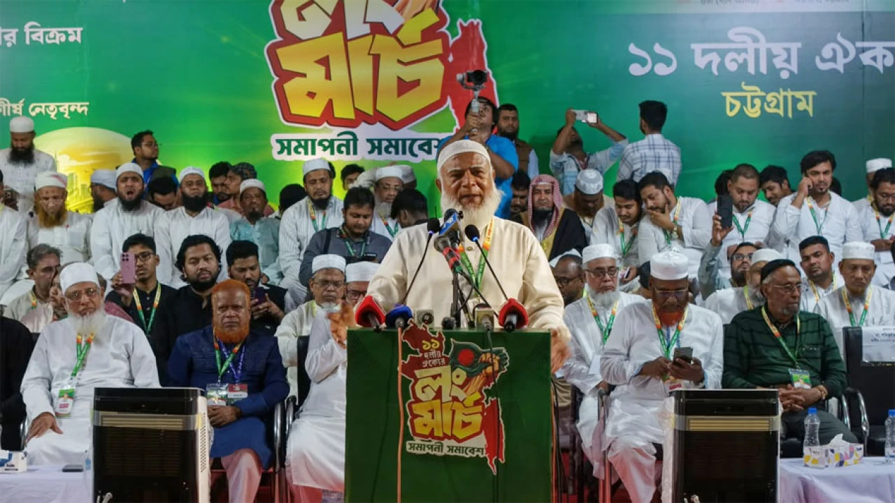 "গণরায় বাস্তবায়ন না হলে থামবো না": লালদিঘিতে ১ দলের হুঁশিয়ারি, ঢাকা-চট্টগ্রাম লংমার্চ সমাপ্ত