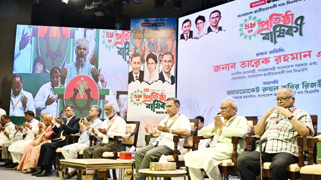কিছু রাজনৈতিক দল ও ব্যক্তি বিভ্রান্তির মাধ্যমে অরাজকতা সৃষ্টির পাঁয়তারা করছে: প্রধানমন্ত্রী
