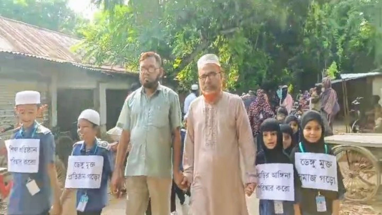আলফাডাঙ্গায় ডেঙ্গু প্রতিরোধে সচেতনতামূলক কর্মসূচি