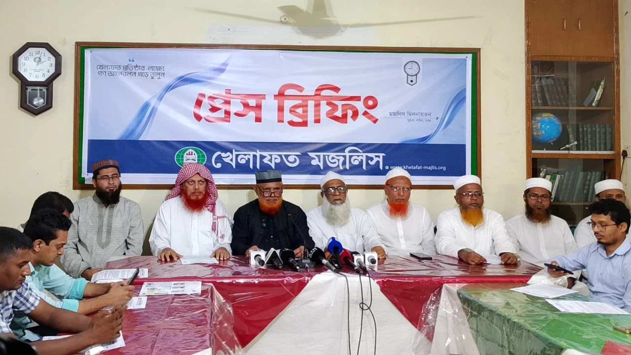গণভোটের রায় অনুযায়ী সংবিধান সংস্কারের দাবি খেলাফত মজলিসের