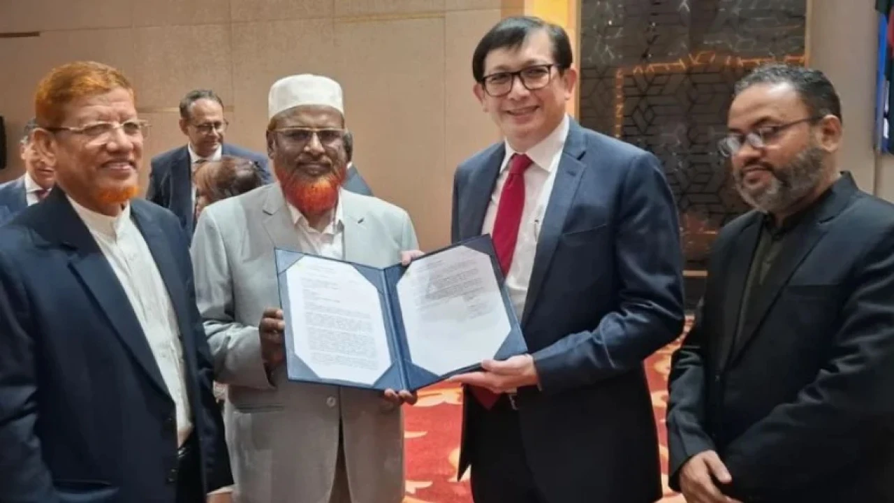 সিঙ্গাপুরের ৬১তম জাতীয় দিবস উপলক্ষে সংবর্ধনায় জামায়াত নেতৃবৃন্দের অংশগ্রহণ 
