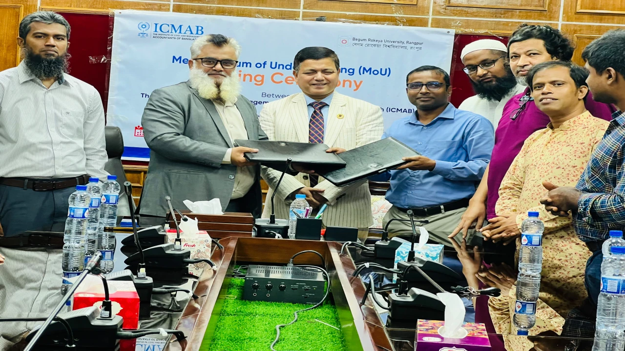 বেরোবি ও আইসিএমএবির মধ্যে সমঝোতা স্মারক স্বাক্ষর 