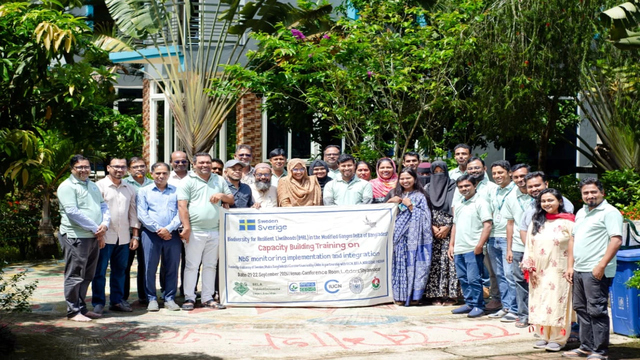 শ্যামনগরে প্রকৃতি-ভিত্তিক সমাধান নিয়ে দুই দিনের প্রশিক্ষণ