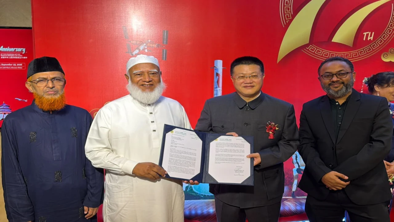 চীনের জাতীয় দিবসের অনুষ্ঠানে জামায়াত আমির, রাষ্ট্রদূতের হাতে শি জিনপিংকে লেখা চিঠি