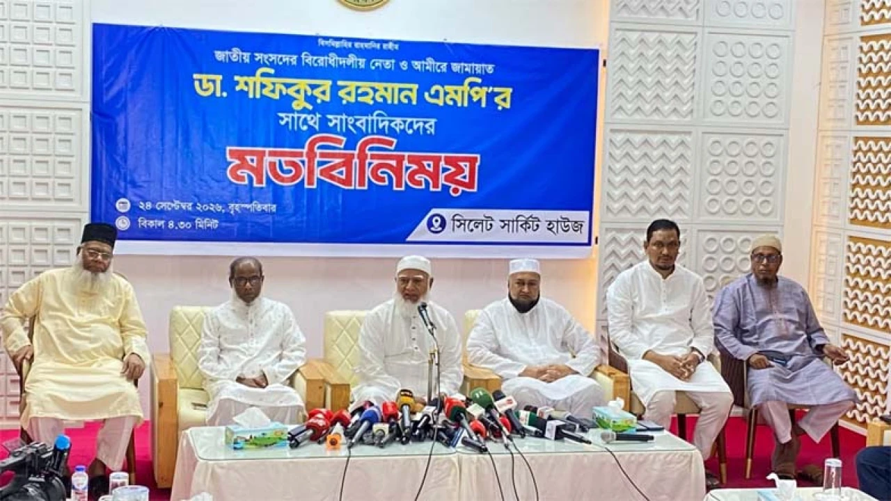 সিলেট সার্কিট হাউসে সাংবাদিকদের সঙ্গে মতবিনিময়