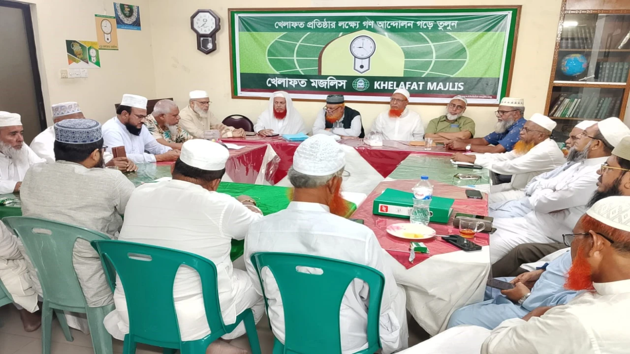 জ্বালানি তেল, বিদ্যুৎ সহ নিত্যপ্রয়োজনীয় দ্রব্যমূল্য ক্রয় ক্ষমতার মধ্যে আনতে হবে  - খেলাফত মজলিস