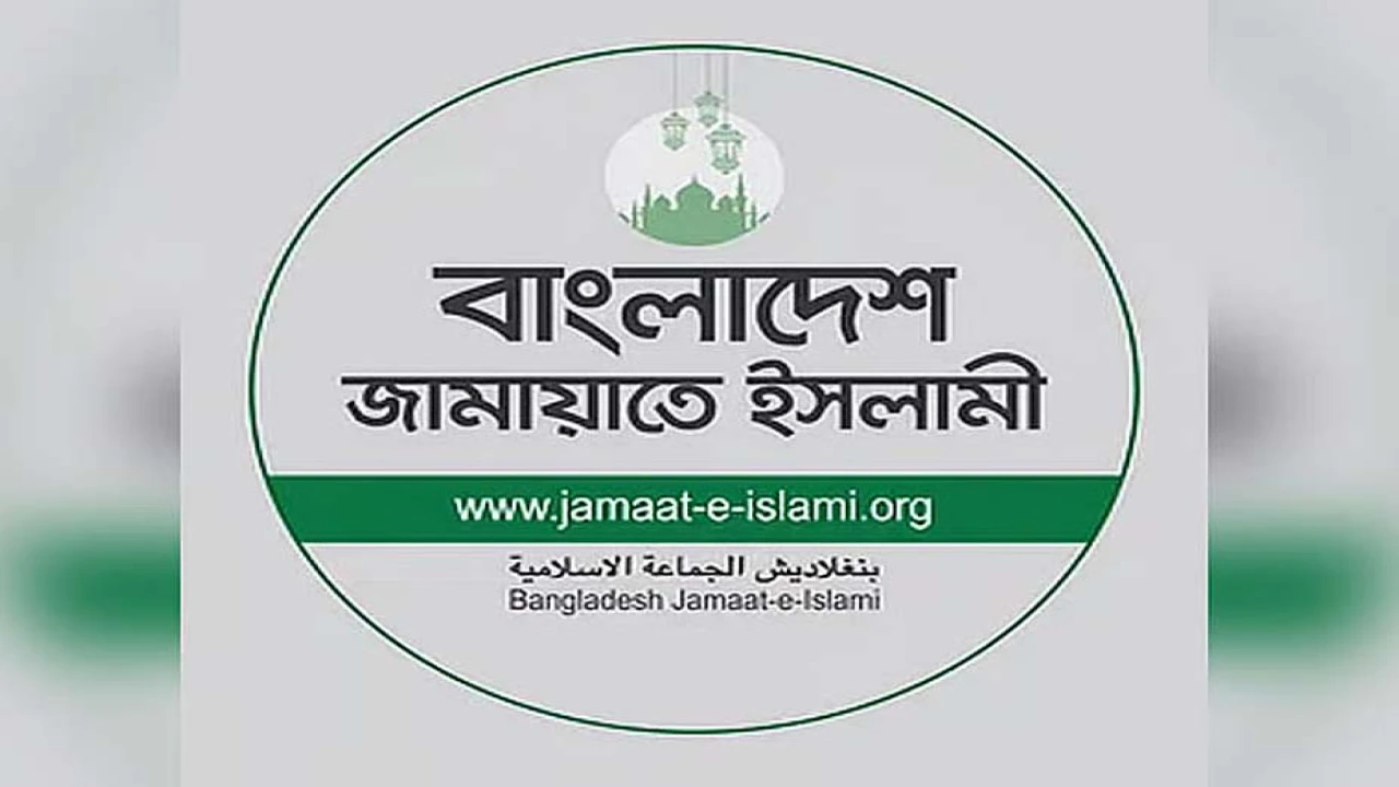 হাসপাতাল, স্বাস্থ্যকেন্দ্র ও স্টুডিওতে হামলার ঘটনায় জড়িতদের দ্রুত গ্রেপ্তারের দাবি জামায়াতের