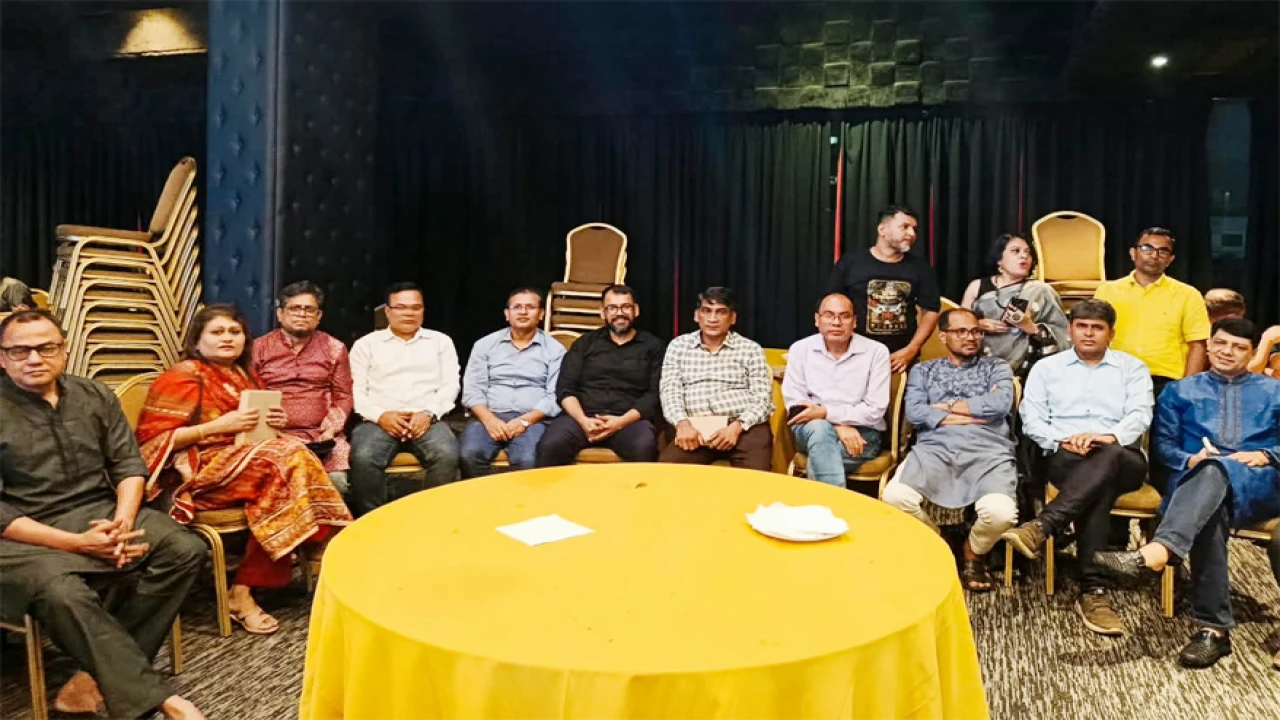 তিন দশক পরও অটুট বন্ধন, DUFF-এর অভিষেক ও পরিচিতি অনুষ্ঠান