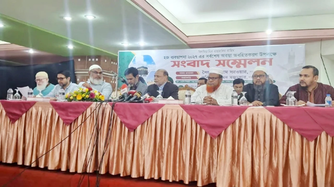 হজ এজেন্সির ৩০ লাখ রিয়াল আটকে দিয়েছে সৌদি, আরও ২০ হাজার কোটা চায় হাব