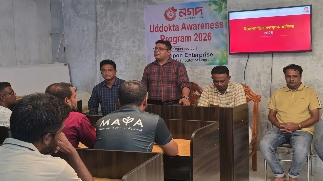 ফুলপুরে নগদের সচেতনতামূলক কর্মসূচি