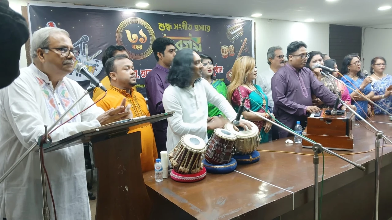 বর্ণাঢ্য আয়োজনে সরগম-এর ৩০ বছর পূর্তি উদযাপন
