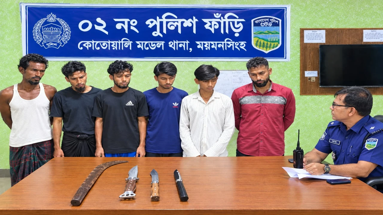 ময়মনসিংহ নগরীতে ডাকাতির প্রস্তুতিকালে ৬ জন গ্রেফতার, দেশীয় অস্ত্র উদ্বার