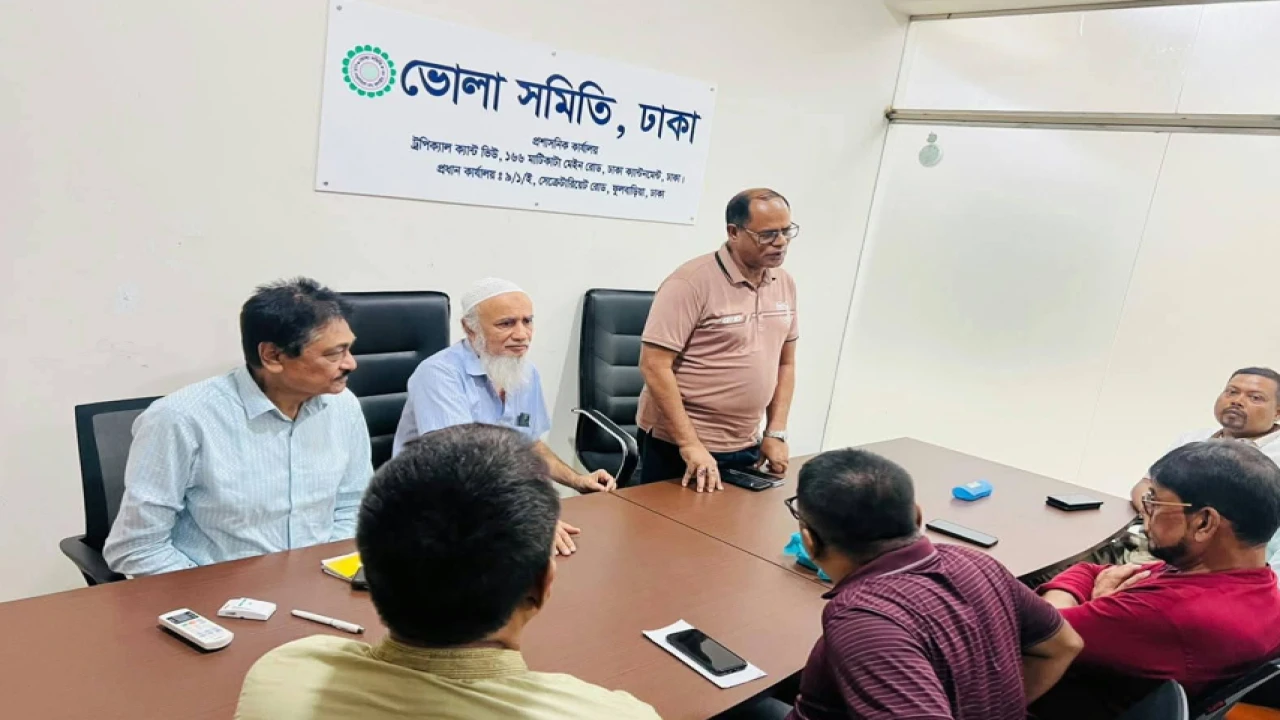 ভোলার পাঁচ কৃতী সন্তানকে সংবর্ধনা দেবে ভোলা সমিতি, ঢাকা