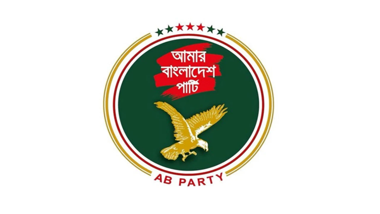 ফিরোজ কবিরের বাড়িতে বুলডোজার হামলার অভিযোগ, এবি পার্টির নিন্দা
