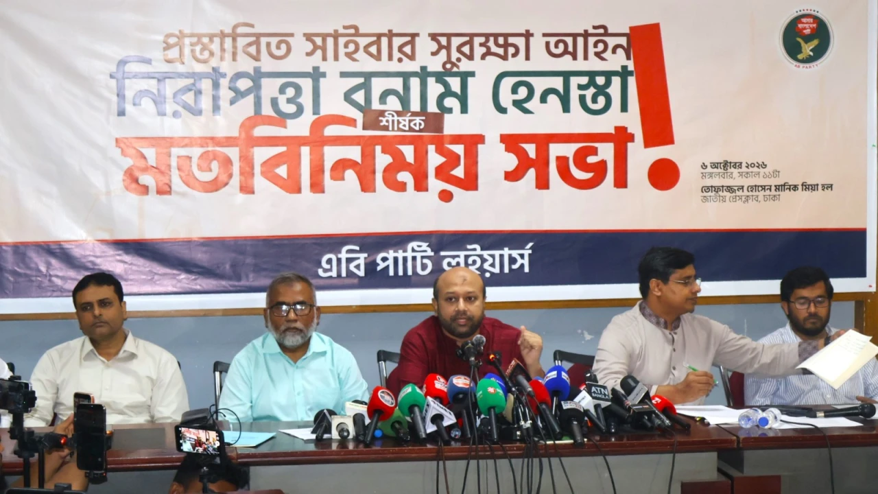 সাইবার আইনের নামে নাগরিকের কণ্ঠ রোধের চেষ্টা মেনে নেওয়া হবে না: ফুয়াদ