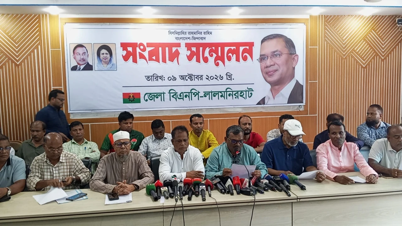 লালমনিরহাটে জমি বিরোধকে রাজনৈতিক রূপ দেওয়ার অপচেষ্টার অভিযোগ জেলা বিএনপির