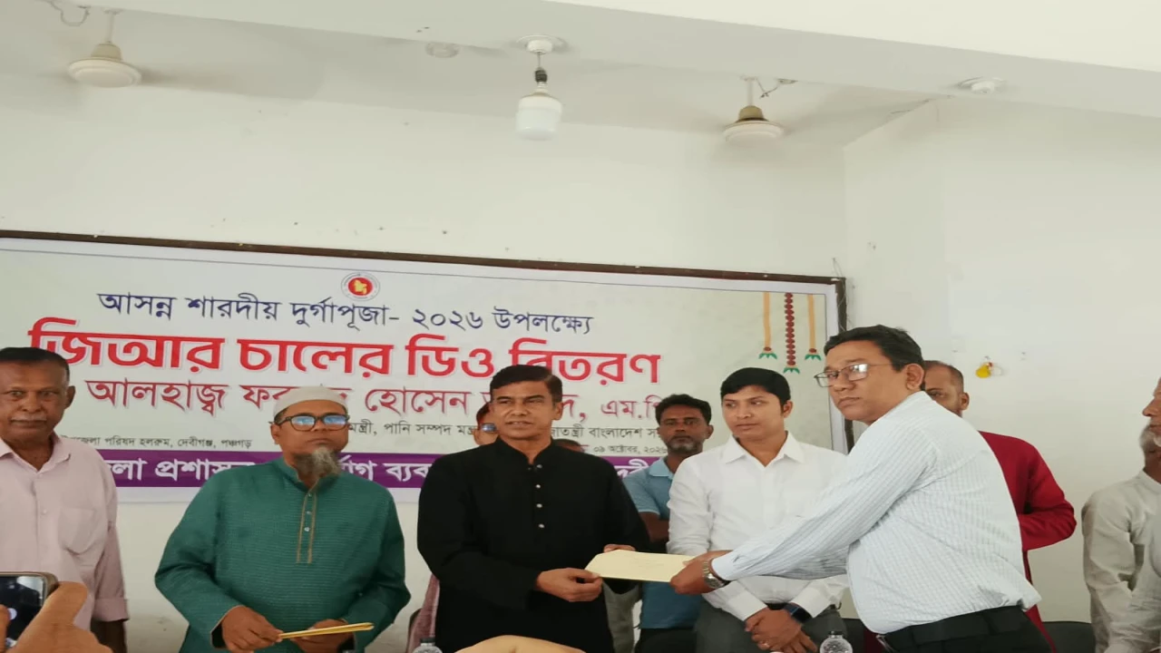 দেবীগঞ্জ-বোদায় ২১৩ পূজামণ্ডপে চালের ডিও বিতরণ, সম্প্রীতি রক্ষায় কঠোর বার্তা প্রতিমন্ত্রীর