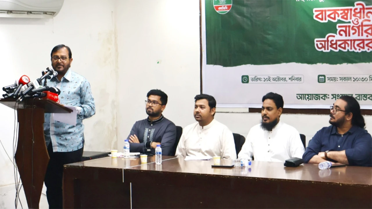 বিএনপির এক শ্রেণীর নেতাকর্মীদের সন্ত্রাস ও দখলদারিত্ব দেখে মনে হয় তারেক রহমান তাদের নামকওয়াস্তে নেতা: এবি পার্টির চেয়ারম্যান