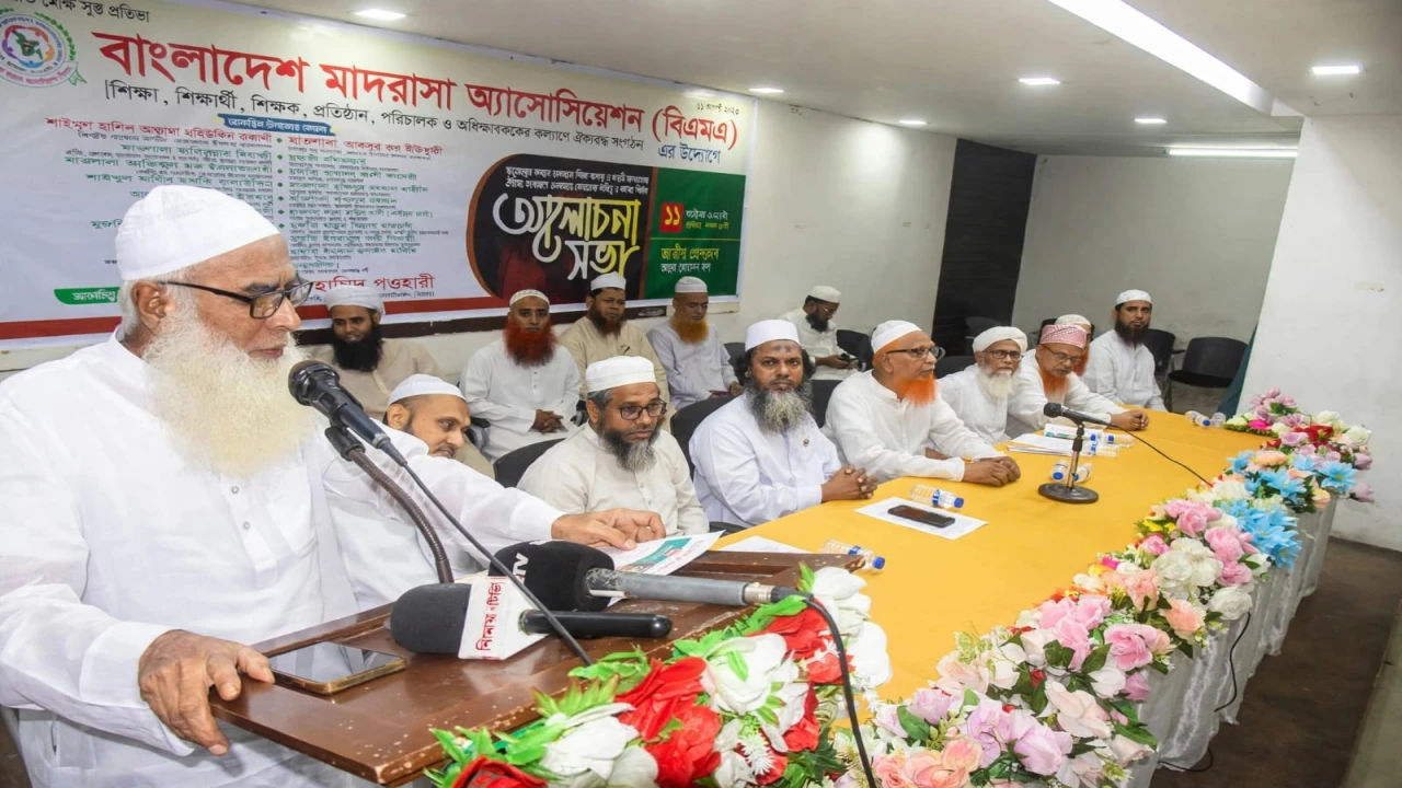 সংস্কারের নামে মাদরাসা শিক্ষার স্বকীয়তা নষ্ট করা যাবে না