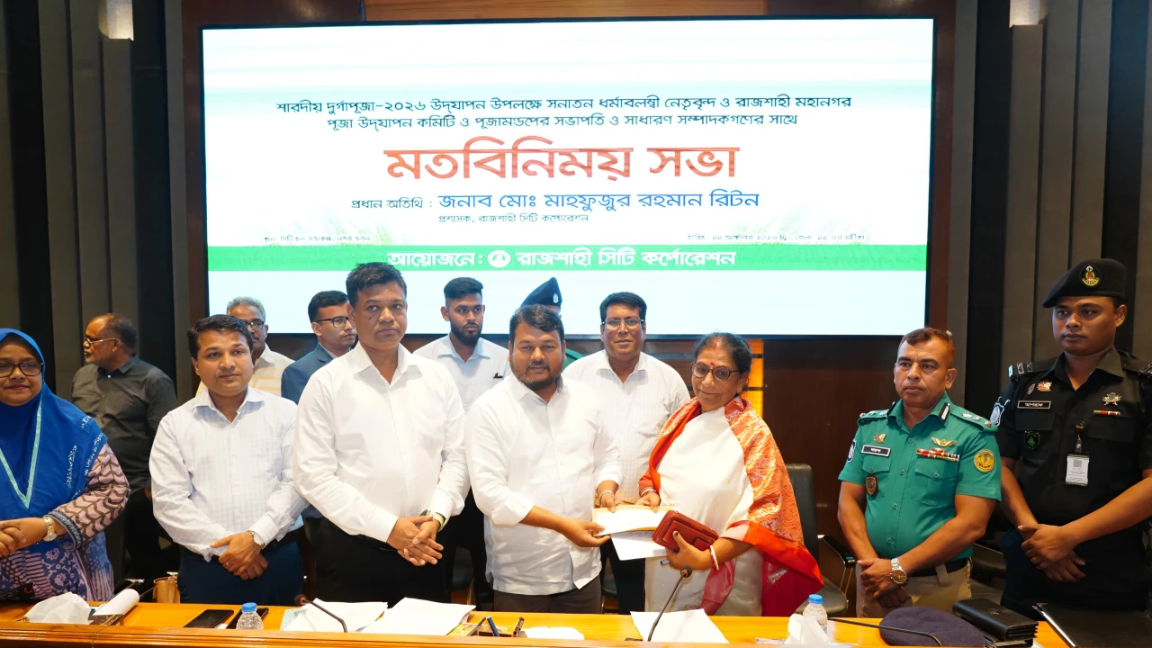 রাজশাহীর ৮৫ পূজামণ্ডপে রাসিকের ১৭ লাখ টাকার অনুদান