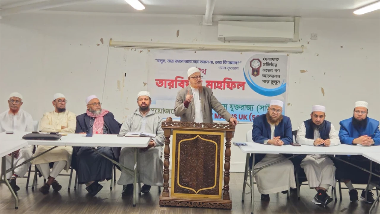 ইসলামী রাজনীতির মূল ভিত্তিই হলো আল্লাহর সন্তুষ্টি- মাওলানা আব্দুল কাদির সালেহ 