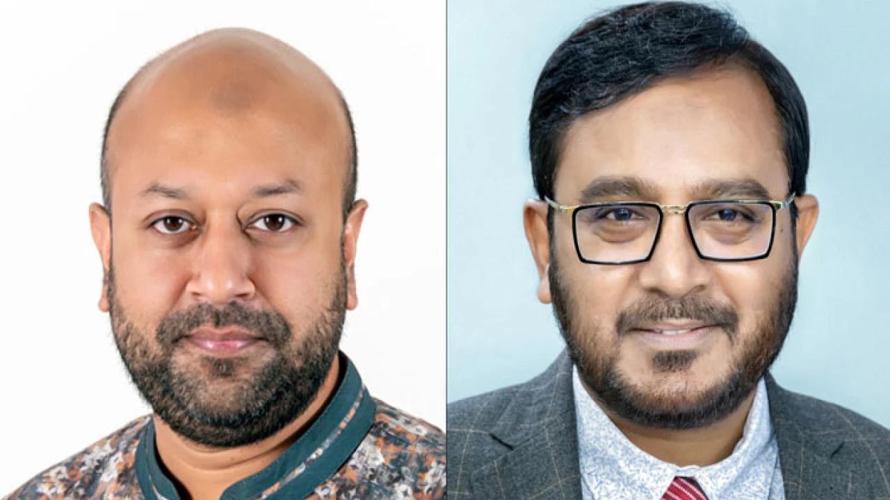 ড. ইউনূসকে হেনস্তা করে আওয়ামী লীগ অতীতের দায় এড়াতে পারবে না -এবি পার্টি