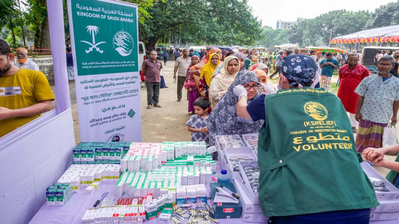 রংপুরে ৪ হাজার মানুষের চোখ পরীক্ষা করবে সৌদি মানবিক সহায়তা কেন্দ্র