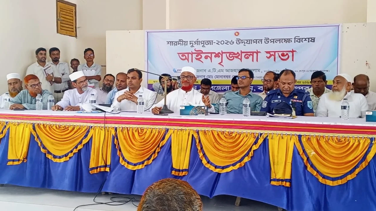 সংখ্যালঘু-সংখ্যাগুরু নয়, আমরা সবাই বাংলাদেশের নাগরিক: এটিএম আজহারুল ইসলাম এমপি