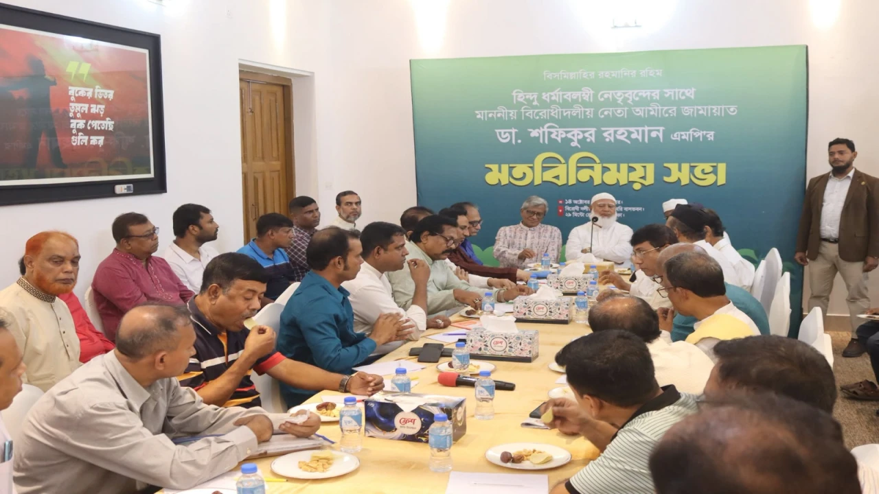 হিন্দু সম্প্রদায়ের অধিকার ও নিরাপত্তায় সরকার-বিরোধী দলকে একসঙ্গে কাজ করতে হবে: শফিকুর রহমান
