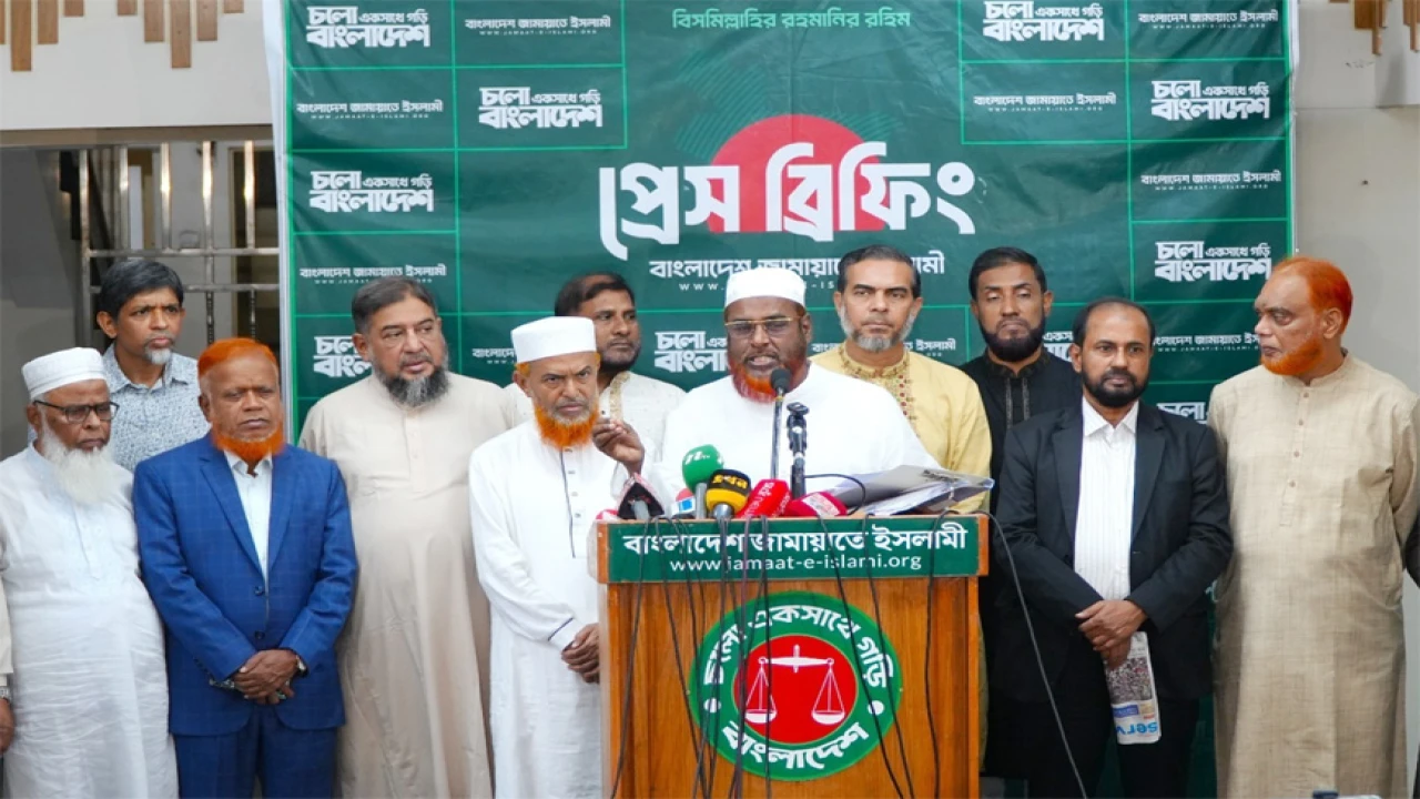 সার ডিলার নিয়োগে দলীয়করণ ও দুর্নীতির অভিযোগ, তদন্ত দাবি জামায়াতের
