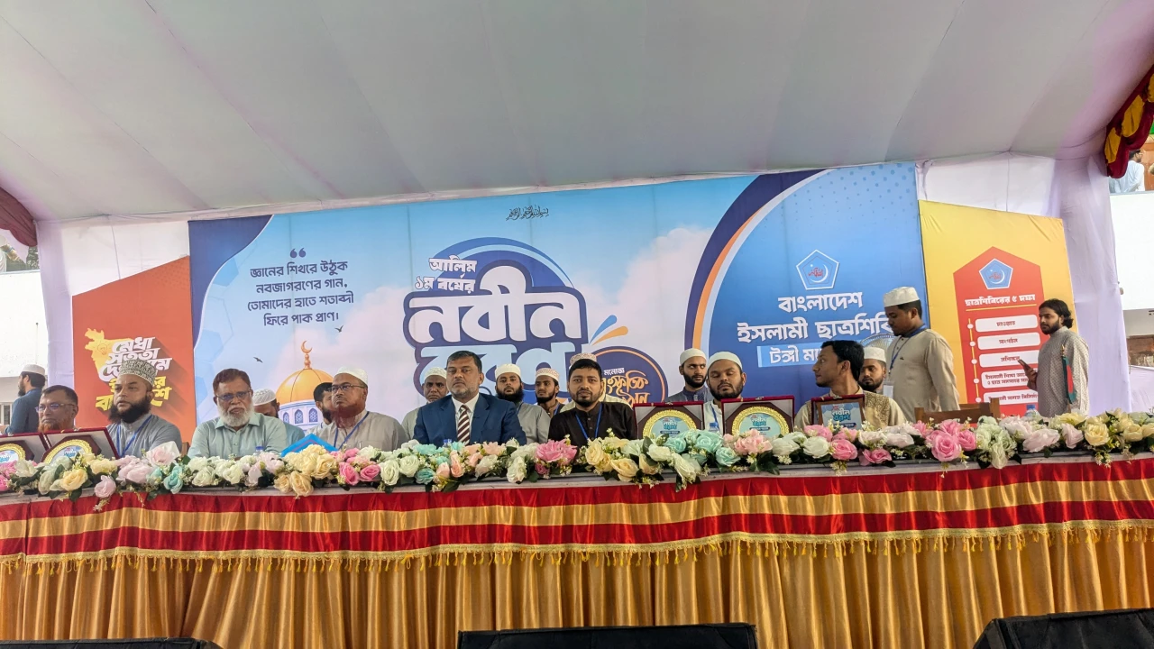 তা’মীরুল মিল্লাতে আলিম ১ম বর্ষের নবীনবরণ ও সাংস্কৃতিক অনুষ্ঠান