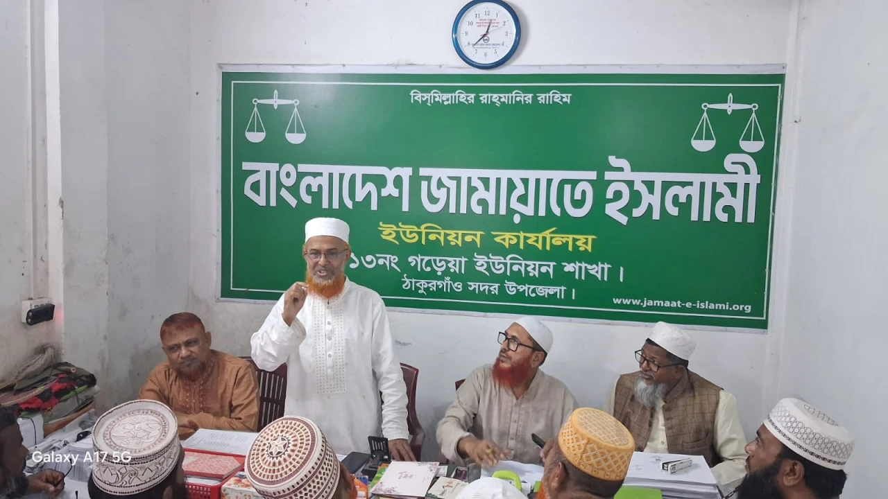 বিএনপির বিশ্বাসঘাতকতার জবাব ব্যালটে দেবে ঠাকুরগাঁওয়ের মানুষ: আবদুল হালিম