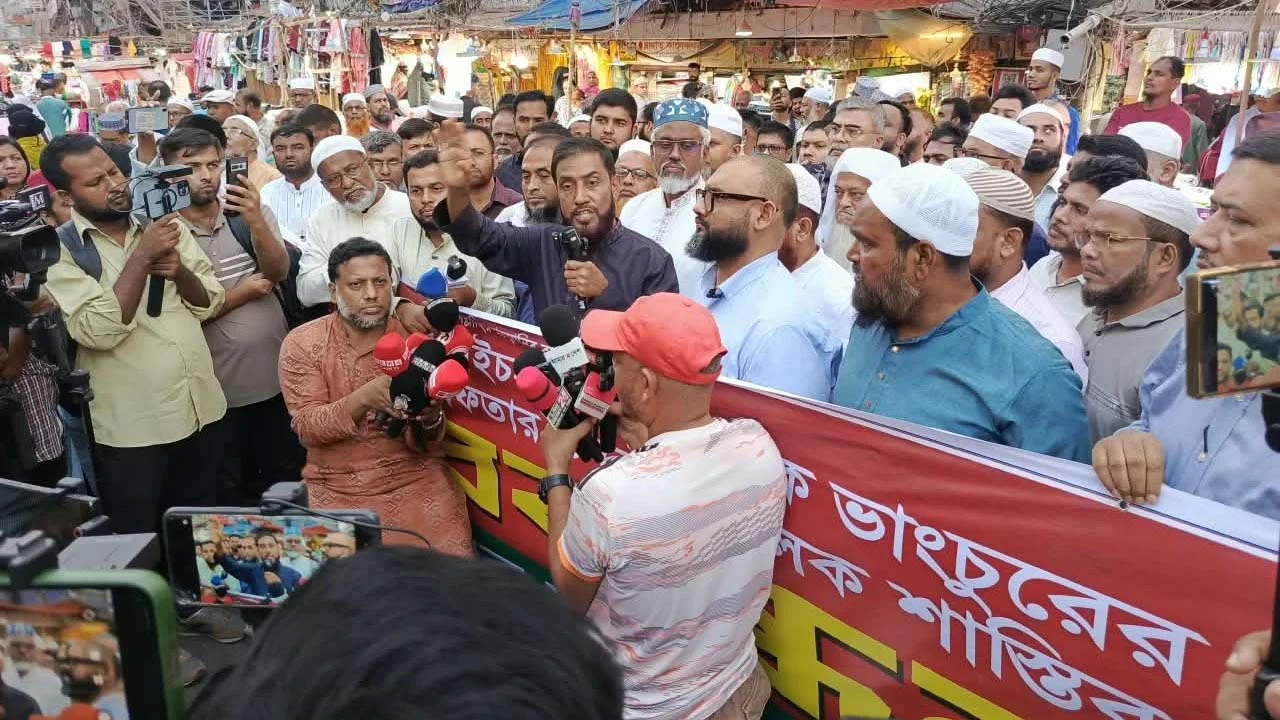 রাড্ডা ক্লিনিক ভাঙচুর: জড়িতদের গ্রেপ্তারে জামায়াতের ৭ দিনের সময়সীমা